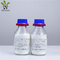 Cas 9067-32-7 Bahan Baku Bubuk Asam Hyaluronic Soudium Hyaluronate Powder